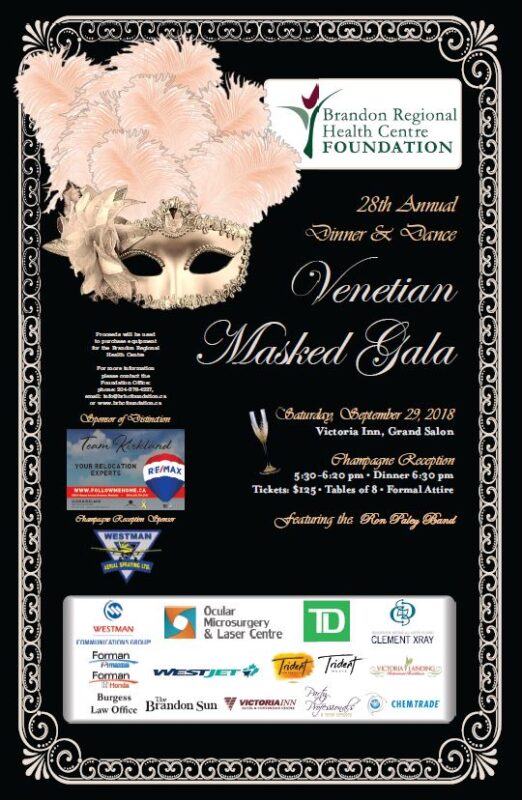 2018 Gala Poster