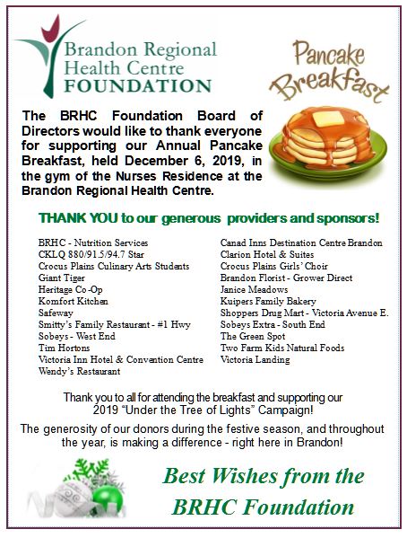 2019 Pancake Breakfast thank you to sponsors and supporters